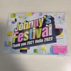 2026年最新】ジャニフェスblu-rayの人気アイテム - メルカリ