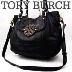 トリーバーチ アマンダ 2way ショルダーバッグ トートバッグ レザー 黒