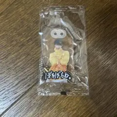 SnowManお守りキーホルダー　向井康二