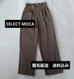 【SELECT MOCA】ハイウエスト タック ワイドパンツ ダークグレーのサムネイル