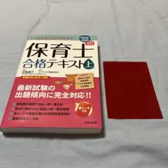 Item thumbnail for item e04d28ad-1db6-457c-bab7-9358c165a5c4