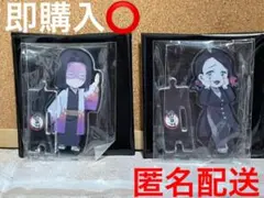 鬼滅の刃 繋がるアクリルスタンド