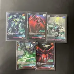 アーセナルベース プロモカードセット トレーディングカード