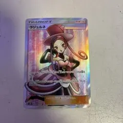 2026年最新】ウルトラシャイニーの人気アイテム - メルカリ