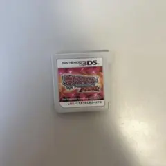 ポケットモンスター オメガルビー 3DS