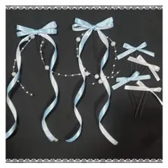 ヘアメリボン 量産型 ライトブルー ホワイト 水色 白