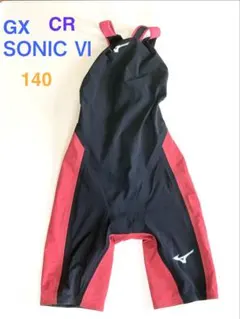 2026年最新】gx sonic crの人気アイテム - メルカリ