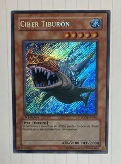 遊戯王 電光千鳥 加工強め - メルカリ