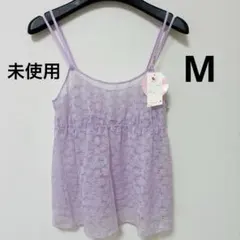 未使用　Wacoal レース　キャミソール Mサイズ ラベンダー　パープル　紫のサムネイル