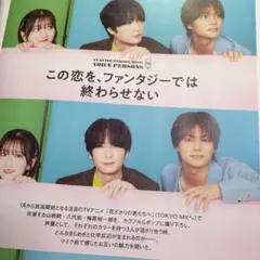 2025年最新】山根綺の人気アイテム - メルカリ