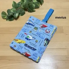 Item thumbnail for item 60c9d8b4-a052-491d-a0cc-88645d58f102