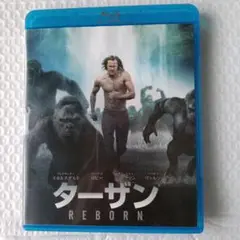 ターザン:REBORN Blu-ray