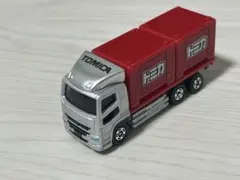 トミカ85 三菱ふそう スーパーグレートのサムネイル