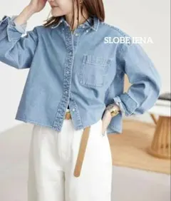 美品✨スローブイエナ LE DENIM BDUシャツ デニムシャツ 2025AW - メルカリ
