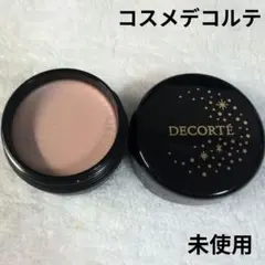 コスメデコルテ　ディップイン　グロウ　フェイスカラー　 002 6gのサムネイル