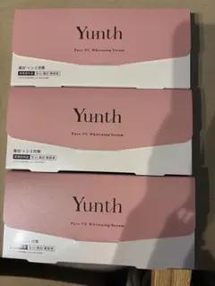 Yunth 生ビタミンC美白美容液　28包×3箱