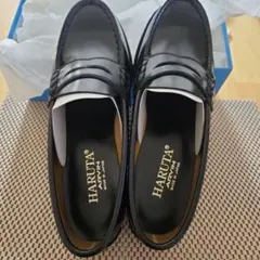 HARUTA 黒 ローファー 24.5 EE