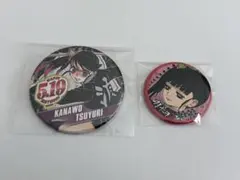 鬼滅の刃　栗花落カナヲ　2020 バースデー缶バッジ