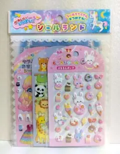 平成レトロ　レモン社　シール　もっちりシール　着せ替えシール