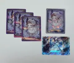 第五人格 トレーディングカード トレカ カード 調香師 オフェンス 破輪