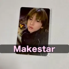 CORTIS ジュフン MAKESTAR ラキドロ GREENGREEN - メルカリ