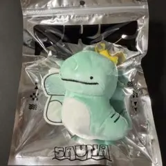 straykids popup スキズサウナ バンチャンバッグチャームチャニドラ straykids popup スキズサウナ バンチャンバッグチャームチャニドラ
