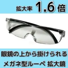 Hitomi♡様 リクエスト 2点 まとめ商品