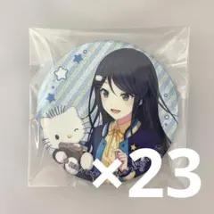 プロセカ サンリオ 星乃一歌 ディアダニエル 缶バッジ