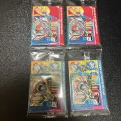 ポケモンフレンダ スペシャルピック ガブリアス メタグロス各種2個セット