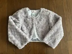 【美品】キャサリンコテージ　ファーボレロ　140cm グレー