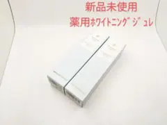 JOLI WRINKLE ESSENCE薬用リンクルエッセンス105mlx4本 - メルカリ