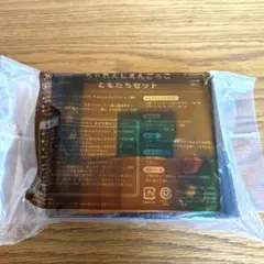 こどもちゃれんじ ほっぷ付録　⭐︎ちゃれんじえんごっこともだちセット⭐︎