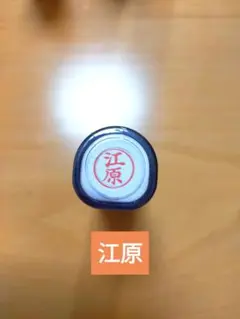 Item thumbnail for item dc900f7c-533d-4a66-b25f-8c80ce56af1a