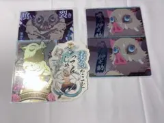 鬼滅の刃 嘴平伊之助 まとめ売り