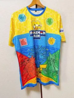 Item thumbnail for item 0ee485b4-3892-4801-a4a0-20da4930e812