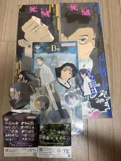 一番くじ　呪術廻戦　B賞　乙骨憂太　アクリルスタンド　羂索