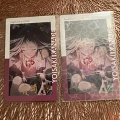 プロセカ 宵崎奏 エピカ 8b 箔押し 絶望 プロセカ エピカ BNW 宵崎奏 箔押し ニーゴ 8B - メルカリ