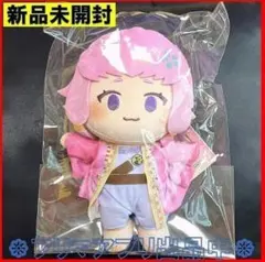 わんぱく 刀剣乱舞 北谷菜切 ぬいぐるみ - メルカリ