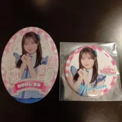 AKB48 19期生昇格記念LIVE ぺりちゃんくじ 田中沙友利 - メルカリ