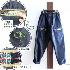 Item thumbnail for item d532667f-f6ed-4a91-bf5f-6e5e7d574684