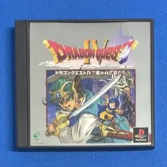 Item thumbnail for item 0297d5f9-a96f-4170-9643-ef1fe684e54e