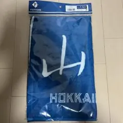 2025年最新】山崎福也 タオルの人気アイテム - メルカリ