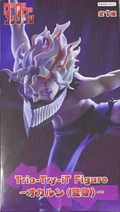 ダンダダン　Trio-Try-iT Figure オカルン　変身　フィギュア