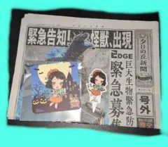 出禁のモグラ　西武園ゆうえんち　コラボ　コースター　ピック