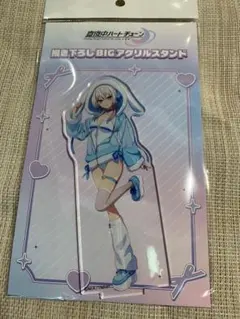真夜中ハートチューン ワイヤレスイヤホン 「霧乃イコ」 - メルカリ