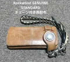 Item thumbnail for item 050df96a-b4ba-4da8-868f-1deb87989383