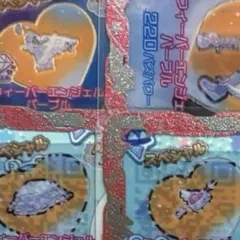 kameko様 リクエスト 2点 まとめ商品 補強