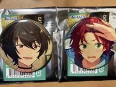 朔間凛月 衣更真緒 2024collection缶バッチ セット