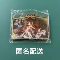 Item thumbnail for item c6501bcb-b18a-4b59-a93f-065f5a326ab1