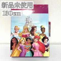 1♦︎新品♦︎女の子　ショーツ　パンツ　下着　130cm プリンセス　まとめて